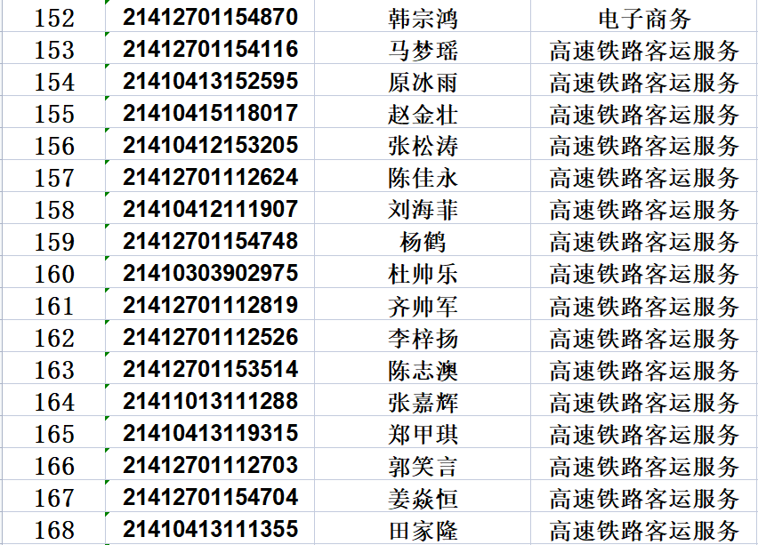 威尼斯人v23com