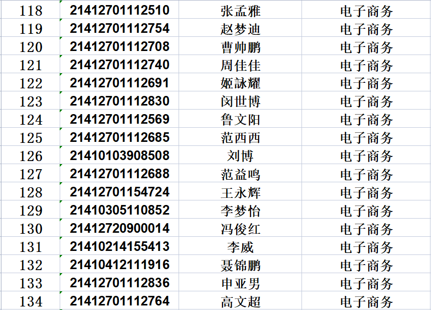 威尼斯人v23com