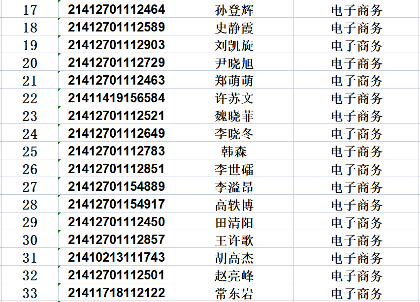 威尼斯人v23com