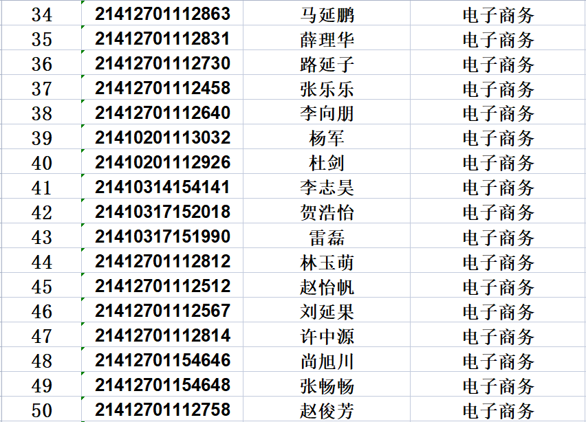 威尼斯人v23com