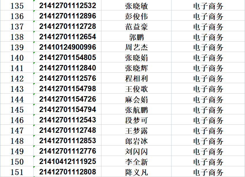 威尼斯人v23com