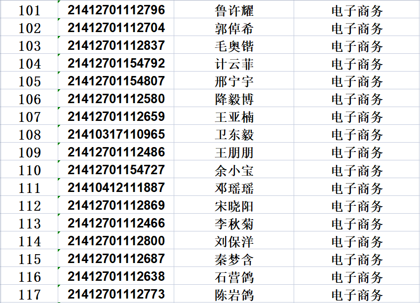 威尼斯人v23com