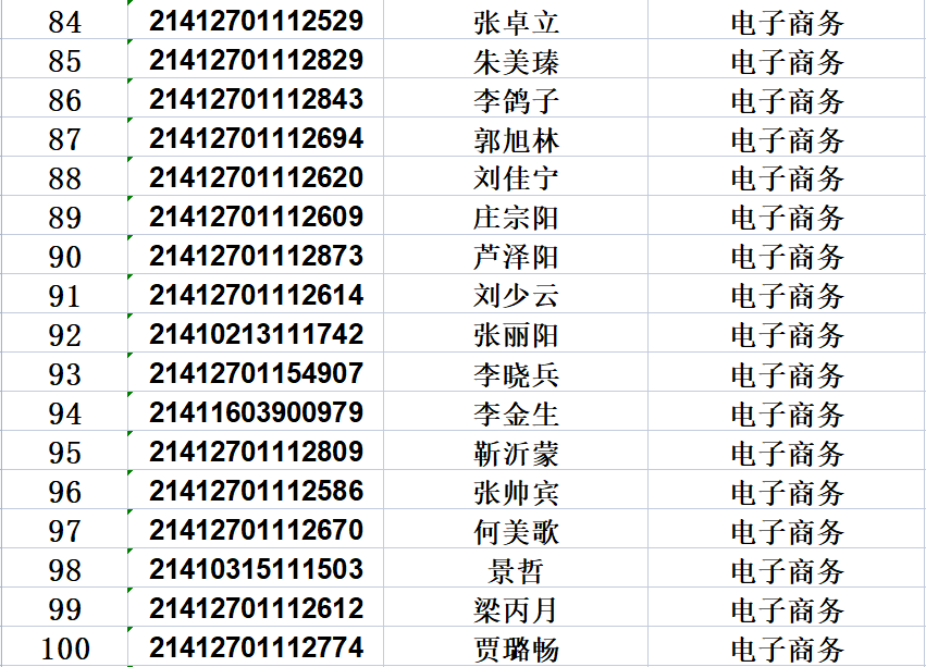 威尼斯人v23com